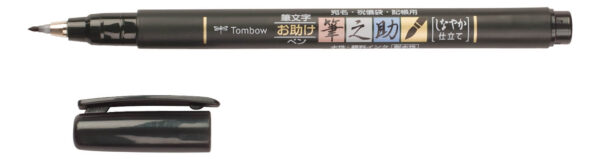 Tombow Fudenosuke Brush Pen med Blød Penselspids, Sort